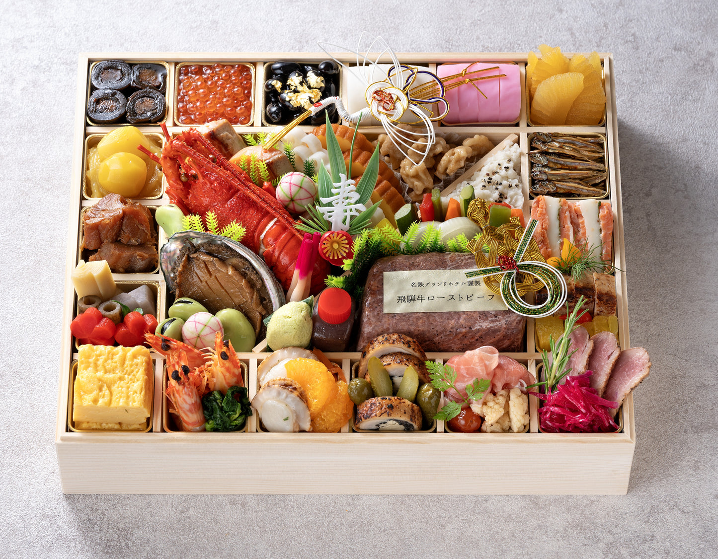 【オンライン割】開業58周年記念おせち「結の膳」