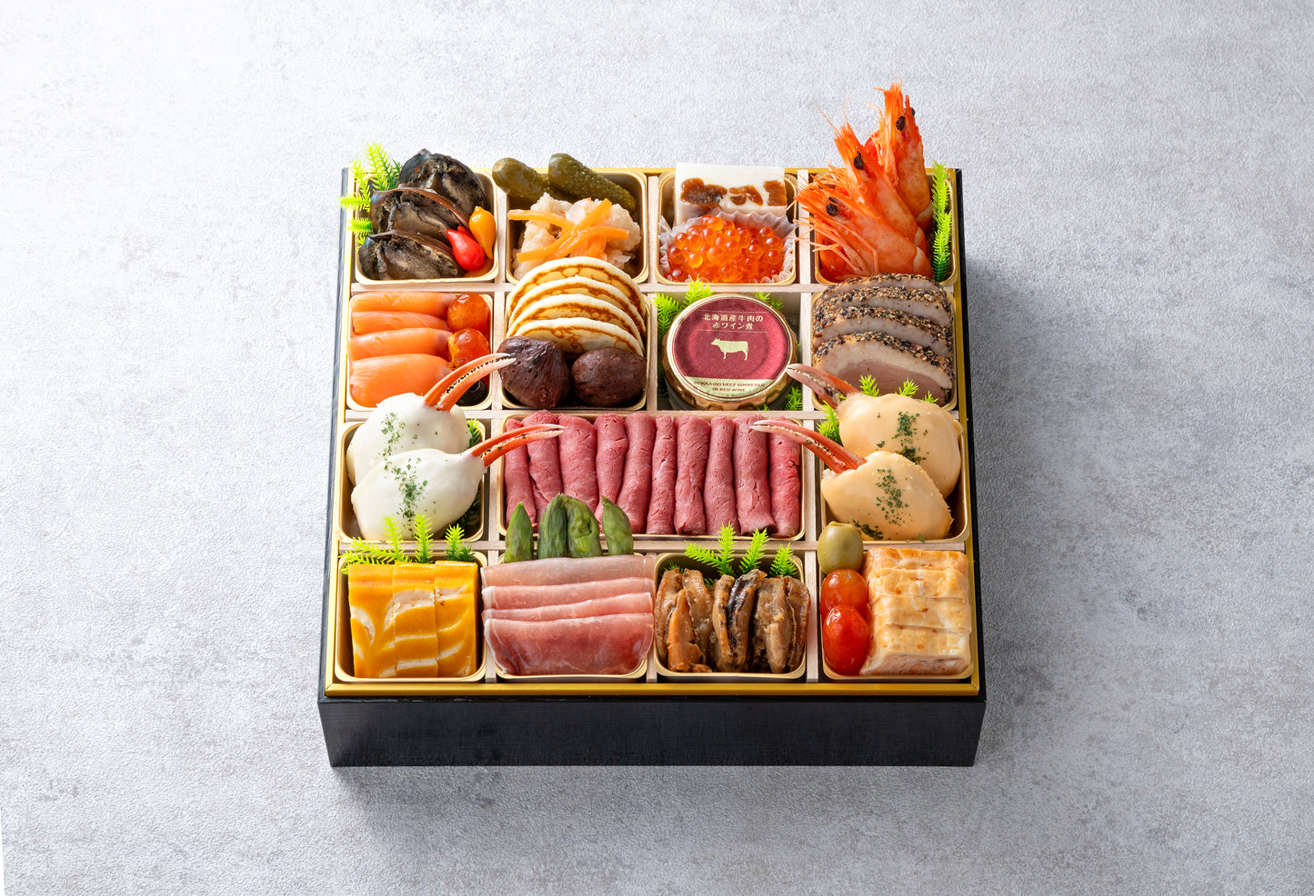 【オンライン割】洋風オードブル